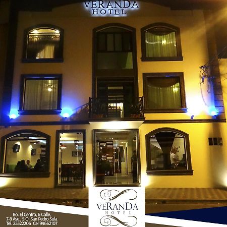 Veranda Hotel Сан-Педро-Сула Экстерьер фото